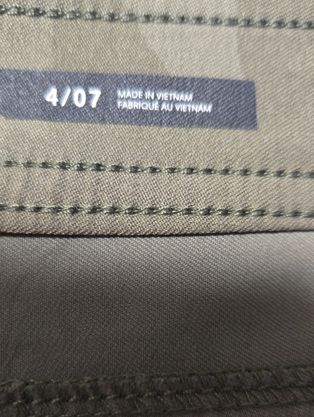 Prana Halle II Sage Camo Shorts - 4 - Picture 3 of 6